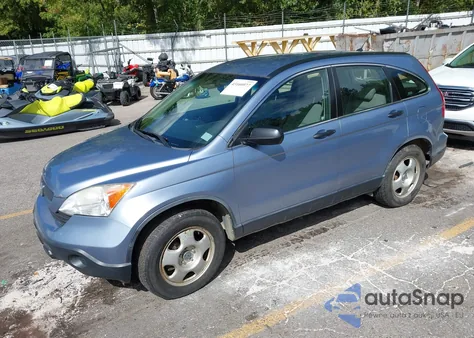 2007 Honda Cr-V Lx из США, поврежденный, VIN JHLRE48307C005824